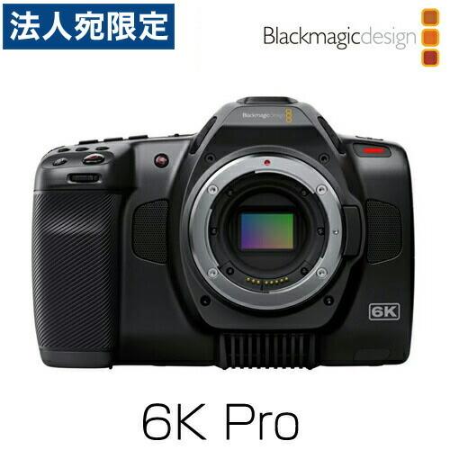 『代引不可』ブラックマジック・デザイン Blackmagic Pocket Cinema Camer...