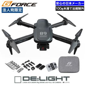 HOLY STONE ドローン 4Kカメラ付き GPS搭載 折り畳み式 ブラック