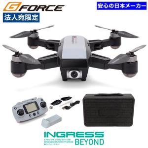 G-FORCE（ジーフォース） /GB030/SKYHIGH(スカイハイ) 2.4GHz 4ch