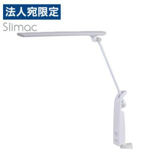 ウットフォーク イトーキ クランプ式 LED ライト L-78 LEDライト 照明