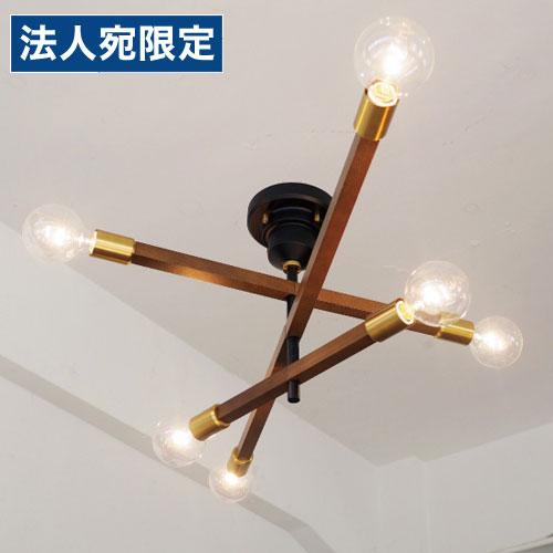 『ポイント10倍』『取寄品』インターフォルム 天井照明 Astre baum アストルバウム シーリ...