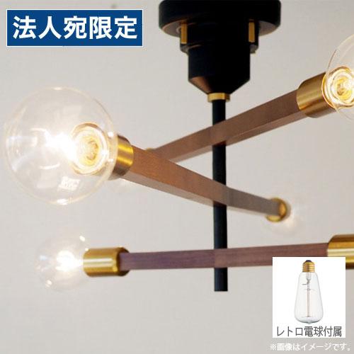 『ポイント10倍』『取寄品』インターフォルム 天井照明 Astre baum アストルバウム シーリ...