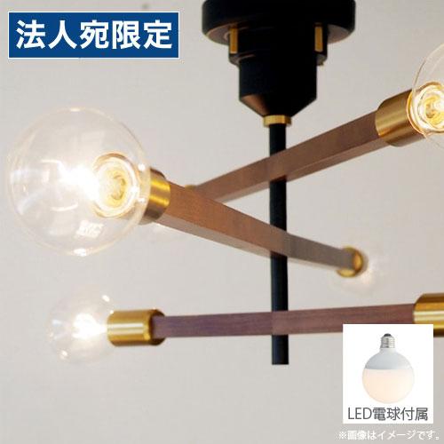 『ポイント10倍』『取寄品』インターフォルム 天井照明 Astre baum アストルバウム シーリ...