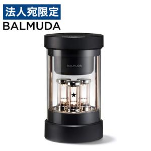 BALMUDA（バルミューダ） Bluetoothスピーカー M01A-BK ザ・スピーカー