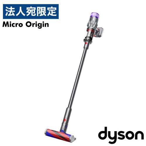 『取寄品』Dyson コードレススティッククリーナー Micro Origin SV33FFOR ダ...