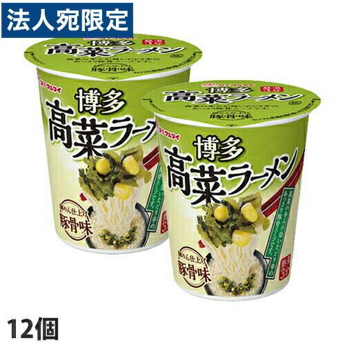 マルタイ 縦型高菜ラーメン 62ｇ×12個