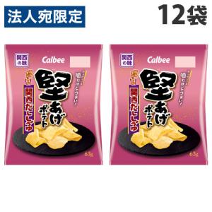 ドリトス メキシカンタコス味 ( 60g×12セット ) : 爽快ドラッグ - 通販
