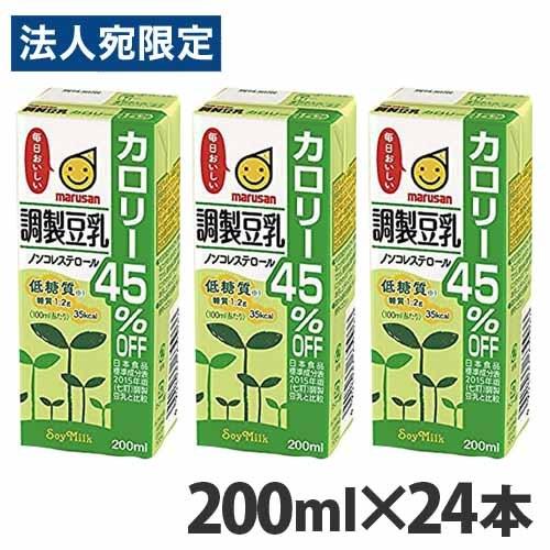 マルサンアイ 調整豆乳カロリー45％オフ 200ml×24本