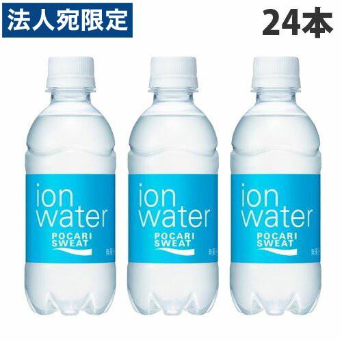 大塚製薬 ポカリスエット イオンウォーター 300ml×24本