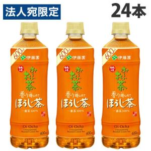 アムウェイ XS エナジードリンク カフェインゼロ ピーチ 24本 賞味