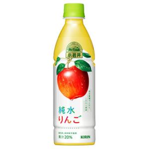 キリン 小岩井 純水りんご 430ml×24本...の詳細画像1