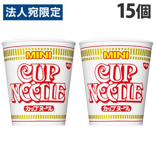 日清食品 カップヌードル ミニサイズ 36g×15個 インスタントラーメン カップラーメン カップ麺...