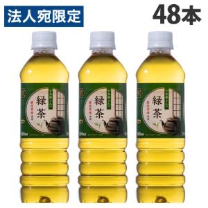 LDC お茶屋さんの緑茶 500ml×48本 日本茶 ペットボトル お茶 国産 ライフドリンクカンパニー｜officetrust