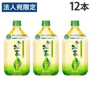 おーいお茶 カテキン緑茶 1L 12本 伊藤園