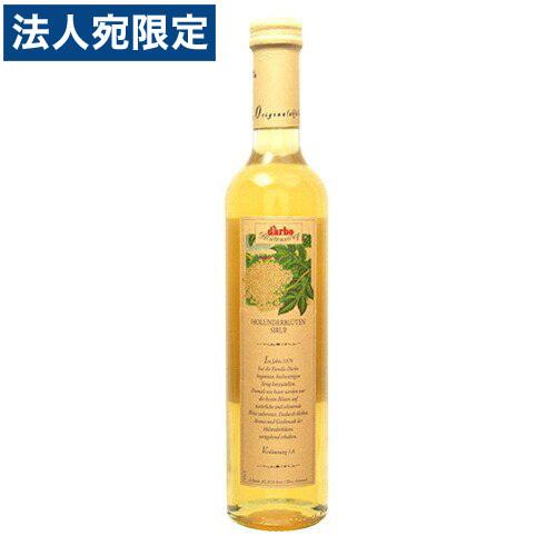 ダルボ エルダフラワーシロップ 500ml 1個 パン ジャム シリアル 食品 調味料 砂糖 ハチミ...