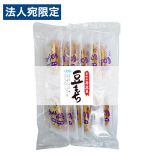 不二家 カントリーマアム バニラ＆ココア 18枚入 クッキー チョコ