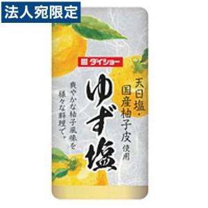 ゆず塩 Amazon.co.jp: しお八 ゆず塩80g : 食品・飲料・お酒