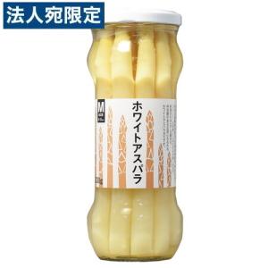 日本珈琲貿易 ホワイトアスパラ 瓶 330g｜オフィストラスト