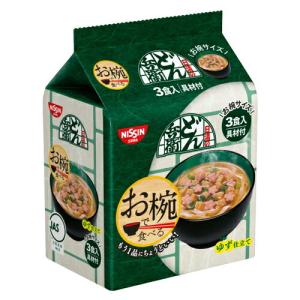 日清食品 お椀で食べるどん兵衛 3食パック×3袋の詳細画像1