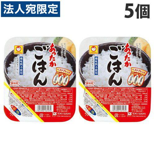 東洋水産 あったかごはん 200g×5個 お米 インスタント 電子レンジ うるち米 レトルト食品 米