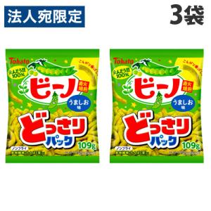 東ハト どっさりパック あみじゃが うましお味 94g×3袋 食品 お菓子