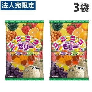 七尾製菓 ニコニコニッコリゼリー 35個入×3袋 : よろずやマルシェYahoo