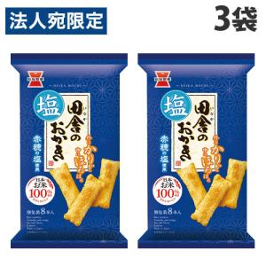 岩塚製菓 田舎のおかき 8本入×3袋 : ドラッグスーパー alude - 通販
