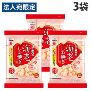糸ピンスパウダーチョコレート味5袋セットふわ雪姫専用 話題の糸