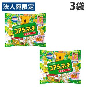 ロッテ 紗々 69g×80個 (1ケース） : おかしのフェスタヤフー店 - 通販