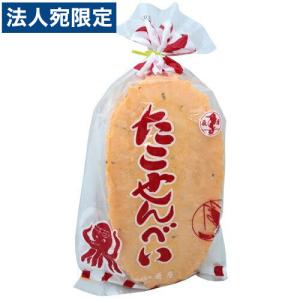 たこせん 20枚入×3袋セット : 株式会社Riogrande Yahoo!店