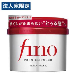 海藻の詩 トリートメント ヘアカラー 200g キャラメルブラウン