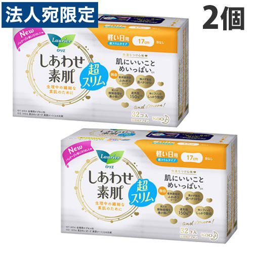 花王 ロリエエフ しあわせ素肌 超スリム 軽い日用 羽なし 32個入×2個