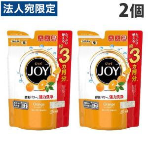 P＆G ハイウォッシュジョイ オレンジピール成分入り 詰替 490g×2個｜officetrust