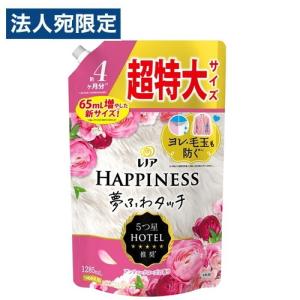 フマキラー アルコール除菌プレミアム ウイルシャット ( 250ml