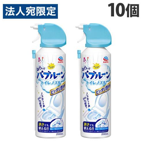 アース製薬 らくハピ ねらってバブルーン トイレノズル 200ml×10個 トイレ 便器 掃除 泡 ...