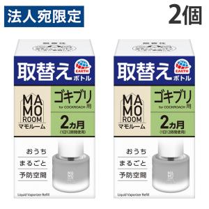 トモエ 教授用カラー100玉そろばん N100TAM（赤・黄） : どっと