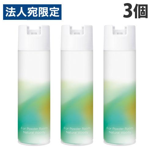 消臭力 トイレ スプレー 業務用 For Powder Room ナチュラルウッディ 365ml×3...