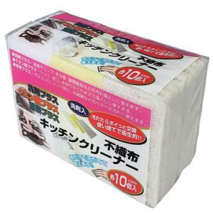 コーベック 使い捨て 不織布キッチンクリーナー...の詳細画像1