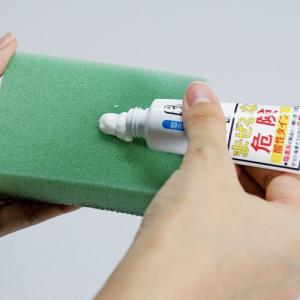 アズマ工業 アズマジック 鏡用磨き剤 30g ...の詳細画像2