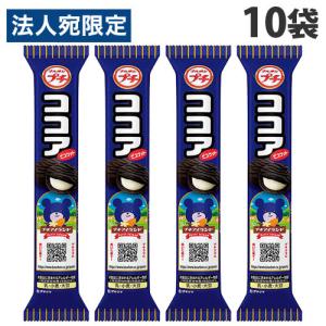 ブルボン プチ ココア 47g 10袋の商品画像