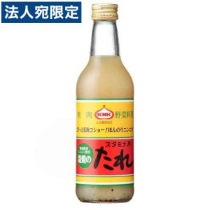 ネスカフェ エクセラ 瓶 170g ネスレ : オフィストラスト - 通販