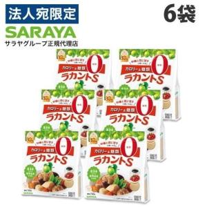 ラカントS 720g×6袋 顆粒 サラヤ ラカンカ 『送料無料（一部地域除く