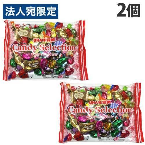 UHA味覚糖 キャンディセレクション 280g×2個 あめ アメ 飴 キャンディ ドロップ