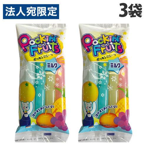 マルゴ食品 ポッキンフルーツ ミルク 8本入×3袋 お菓子 ジュース チューペット シャーベッド ア...