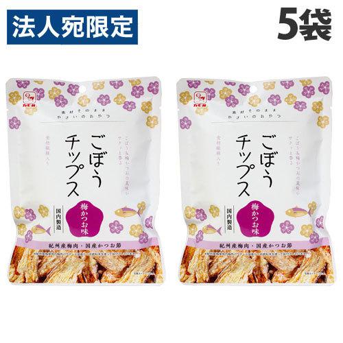 カモ井食品 ごぼうチップス 梅かつお味 24g×5袋 お菓子 おつまみ 牛蒡 野菜チップス 野菜スナ...