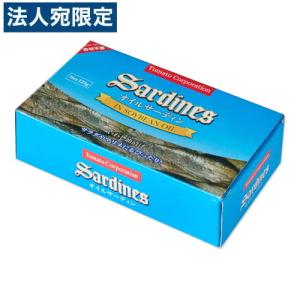 オイルサーディン 箱入 125g インドネシア産 トマトコーポレーション