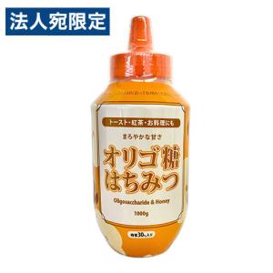 純粋はちみつ 1000g※取り寄せ商品 返品不可 : くすりのレデイハート