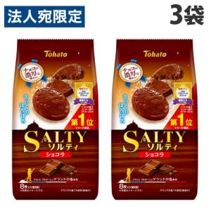 バウムクーヘン 個包装 エースベーカリー チョコ 厚切りバウムクーヘン