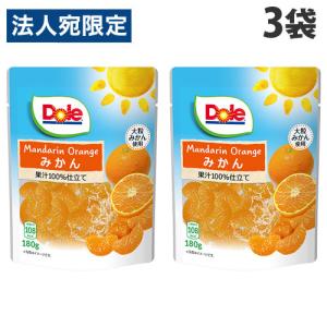 ドール フルーツパウチ みかん 180g×3袋 果物 パウチ Dole 果実 果汁100％ 製菓 デザート
