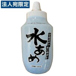 水あめ ボトルタイプ カンピー 水あめ270g : SERENO(セレーノ) - 通販